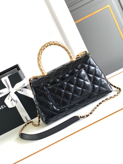 Chanel Bag 23 cm