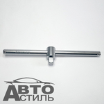 Вороток 1/2" 250мм МАЯКАВТО™ 8034250м