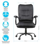 Кресло руководителя Helmi HL-ES02 "Extra Strong" повышенной прочности, экокожа черная, до 200кг
