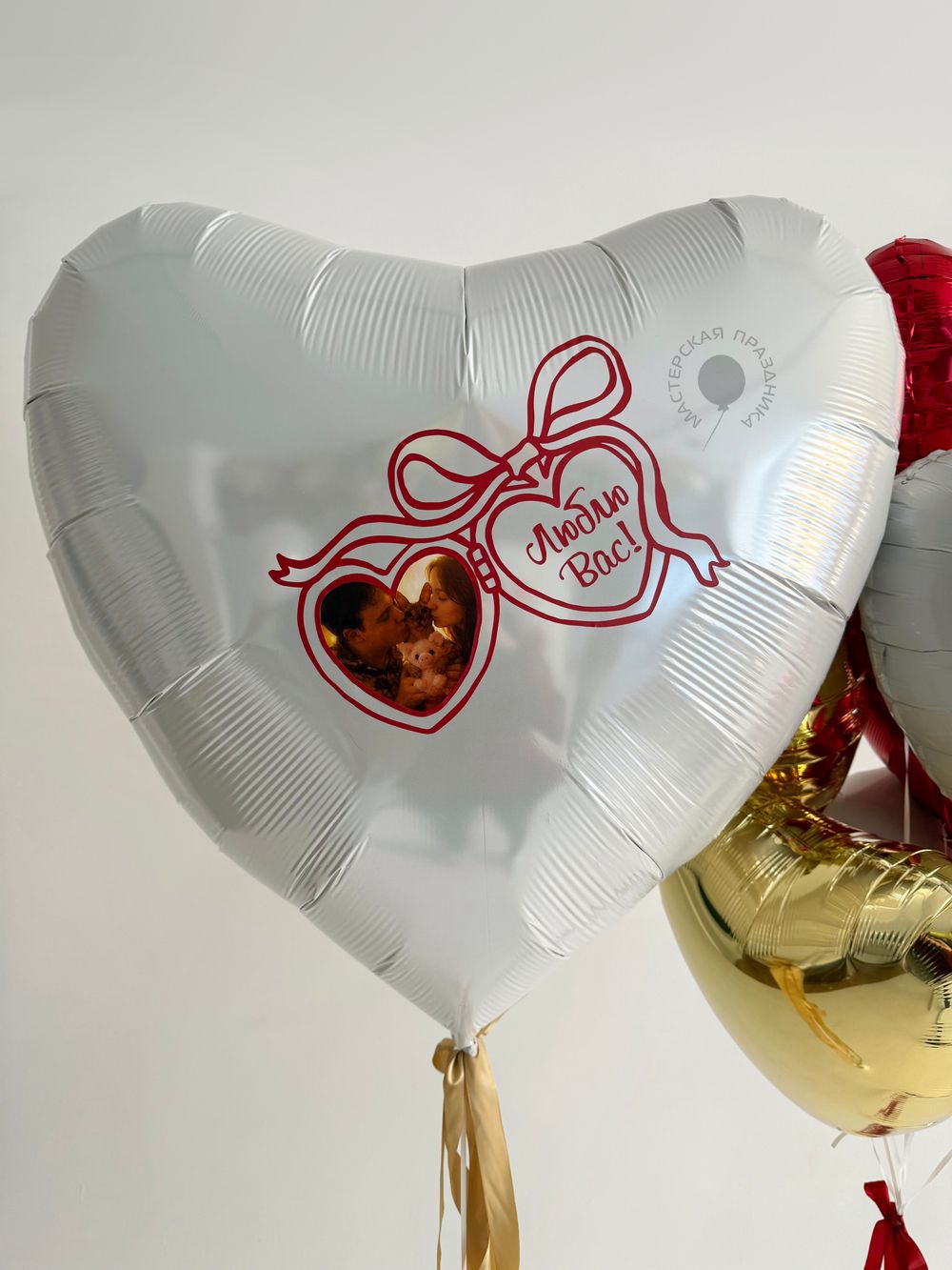 Воздушные шары №8956  Изображение2