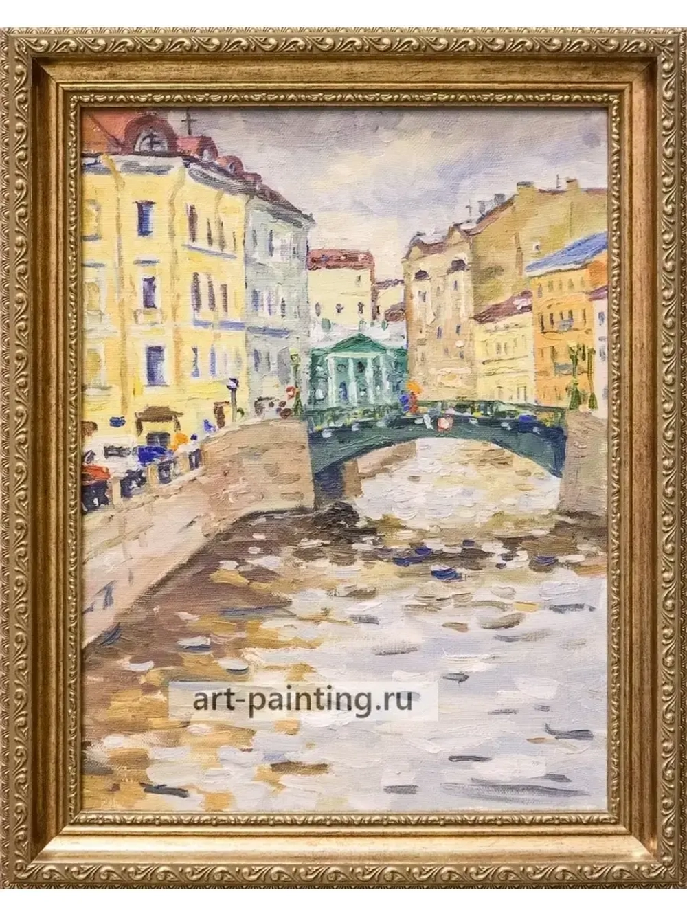Картина маслом Мойка Цепалкина