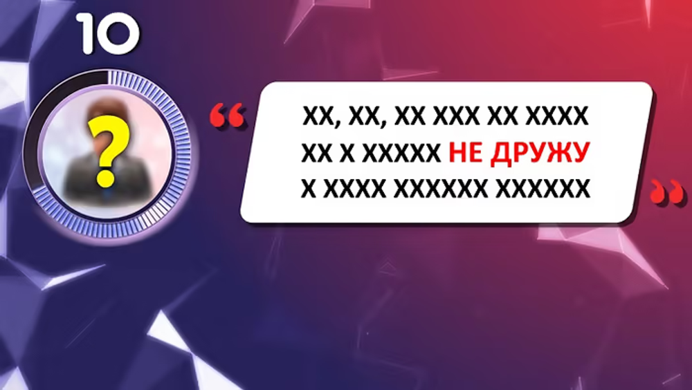 Глаголиус 2.0