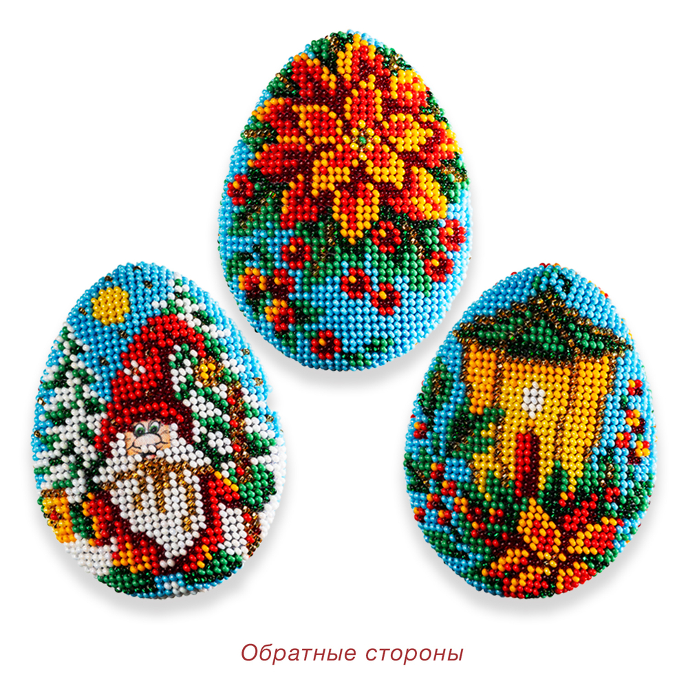 Трио Зимнее