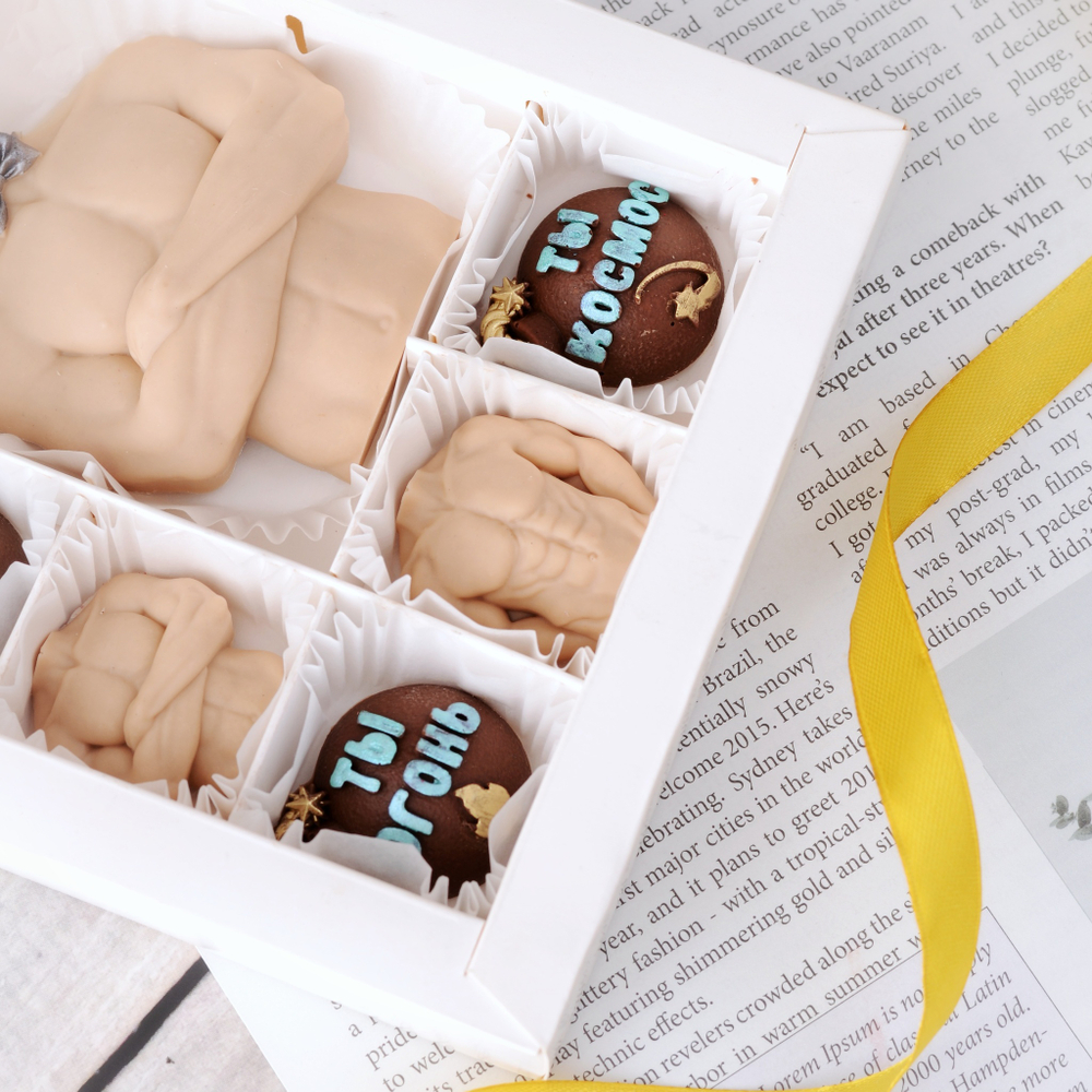 Набор "Ты бомба, ты огонь, ты космос"