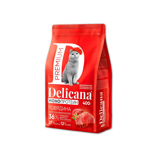 Delicana корм сухой монопротеиновый для взрослых кошек всех пород говядина стерилизованные