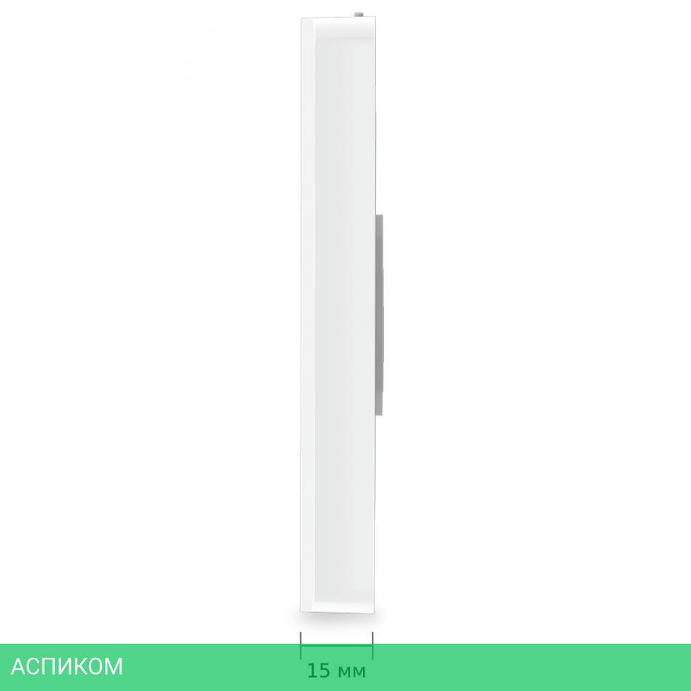 Точка доступа TP-Link EAP235-Wall