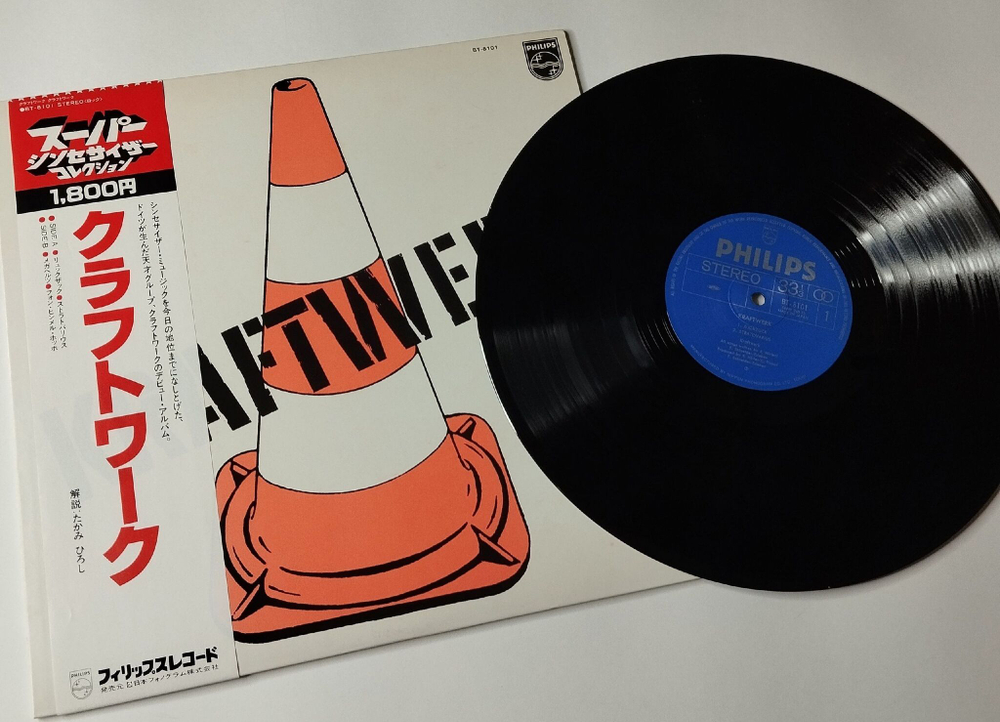 Винтажная виниловая пластинка LP Kraftwerk (Japan 1979) (Obi)