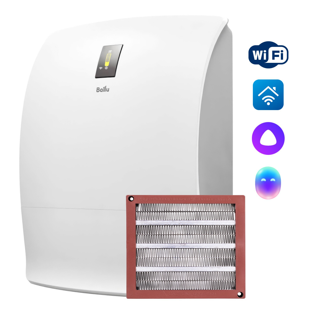 Очиститель воздуха приточный Ballu ONEAIR ASP-200SP с нагревательным элементом