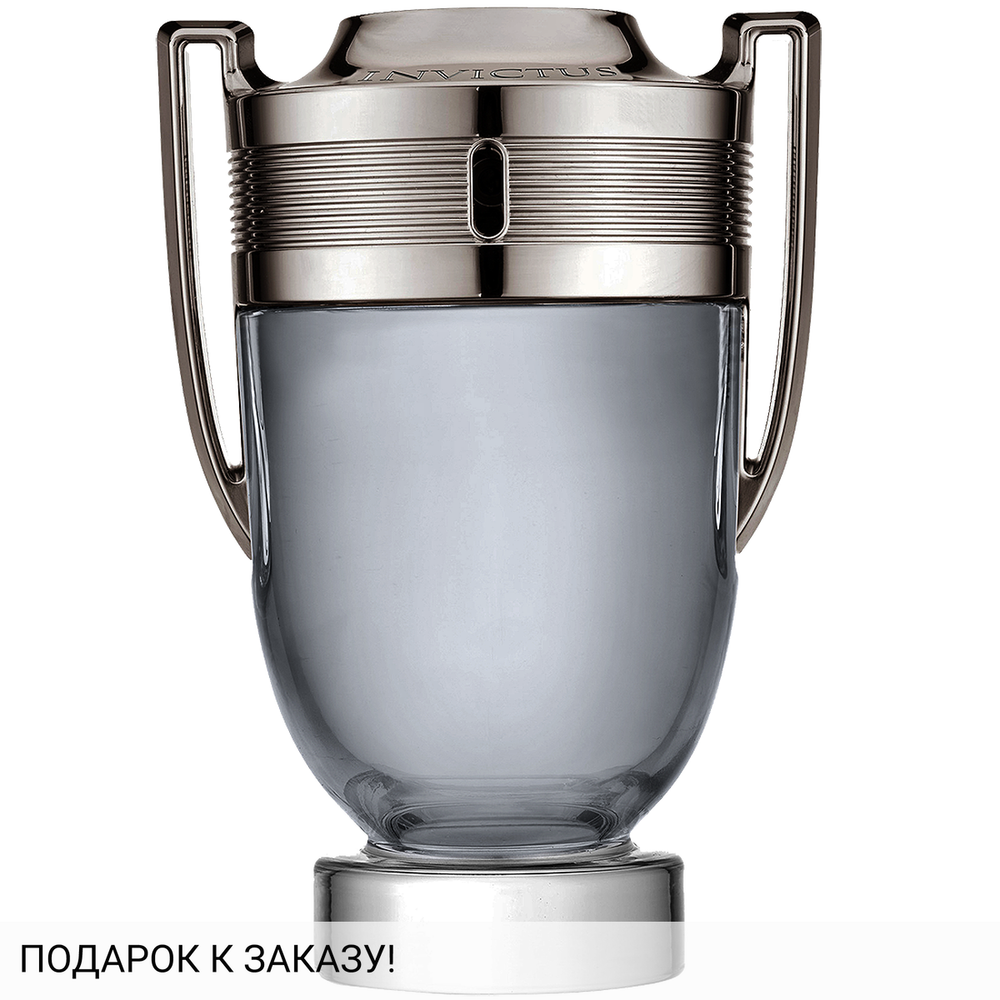 Paco Rabanne Invictus