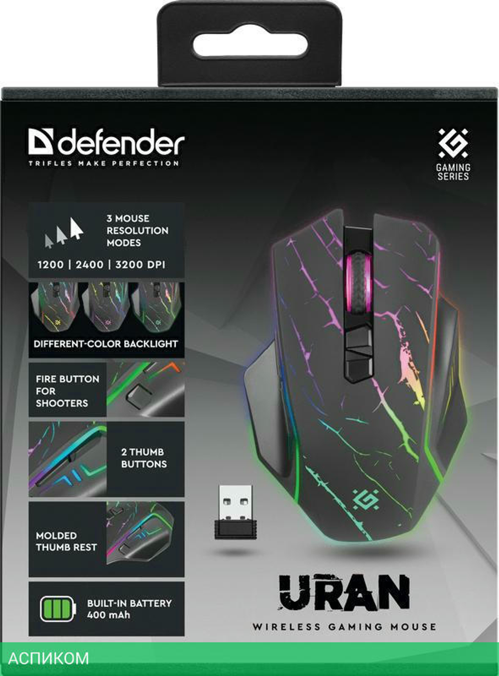 Мышь Defender GM-503 (52503)