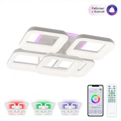 Citilux Паркер Смарт CL225A250E RGB Умная люстра Белая