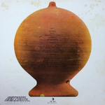 Banco Del Mutuo Soccorso / Banco Del Mutuo Soccorso (LP)