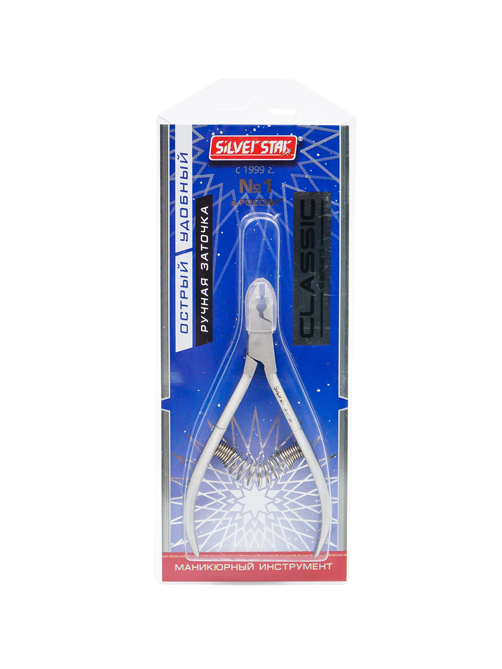 Кусачки АТ-882 для кожи 5 мм