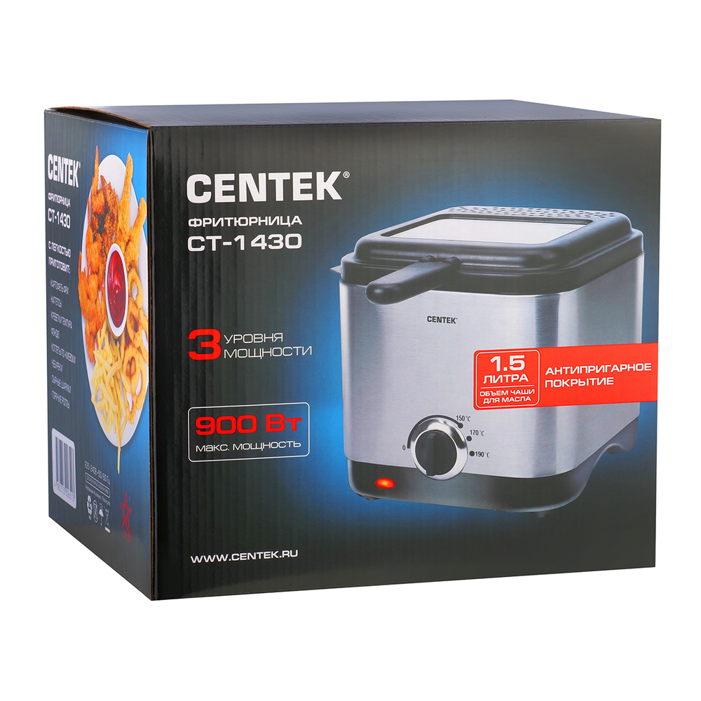 Фритюрница электрическая CENTEK CT-1430 нержавейка