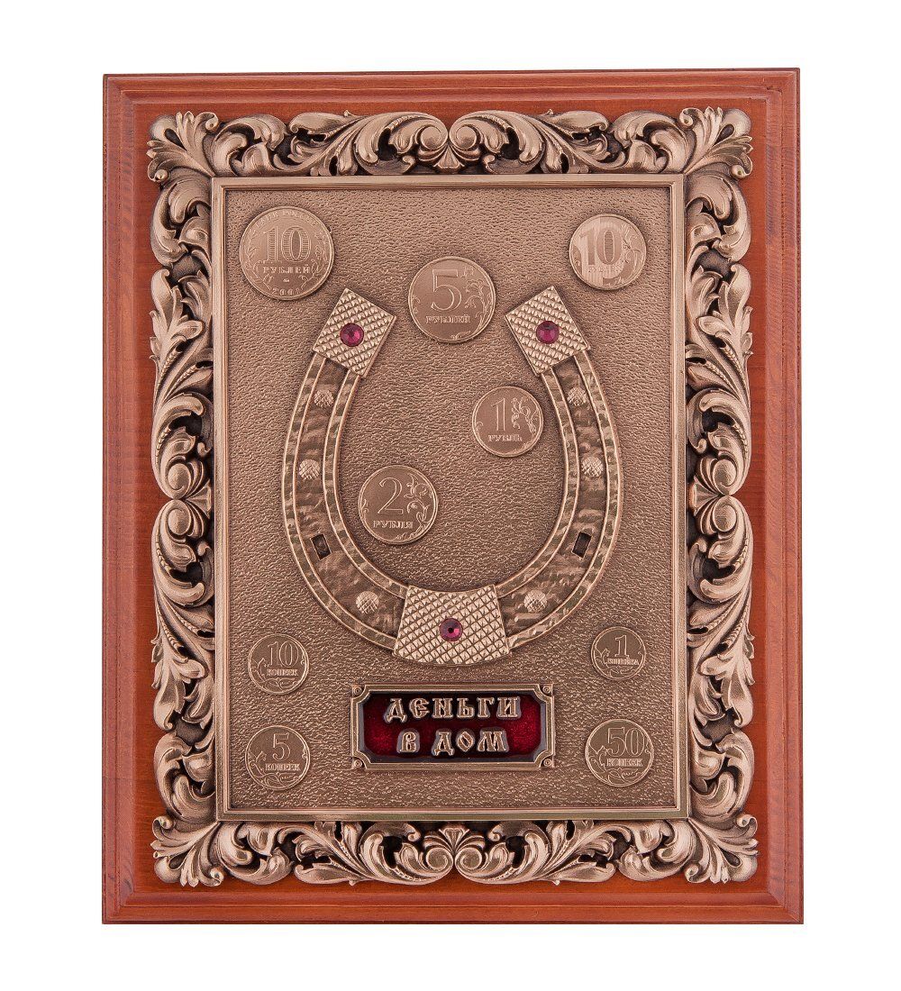 GAEM Art ПК- 65 Ключница малая «Подкова» 21х25