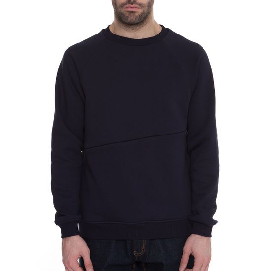 Толстовка SKILLS Departmen Crewneck Темно-Синий