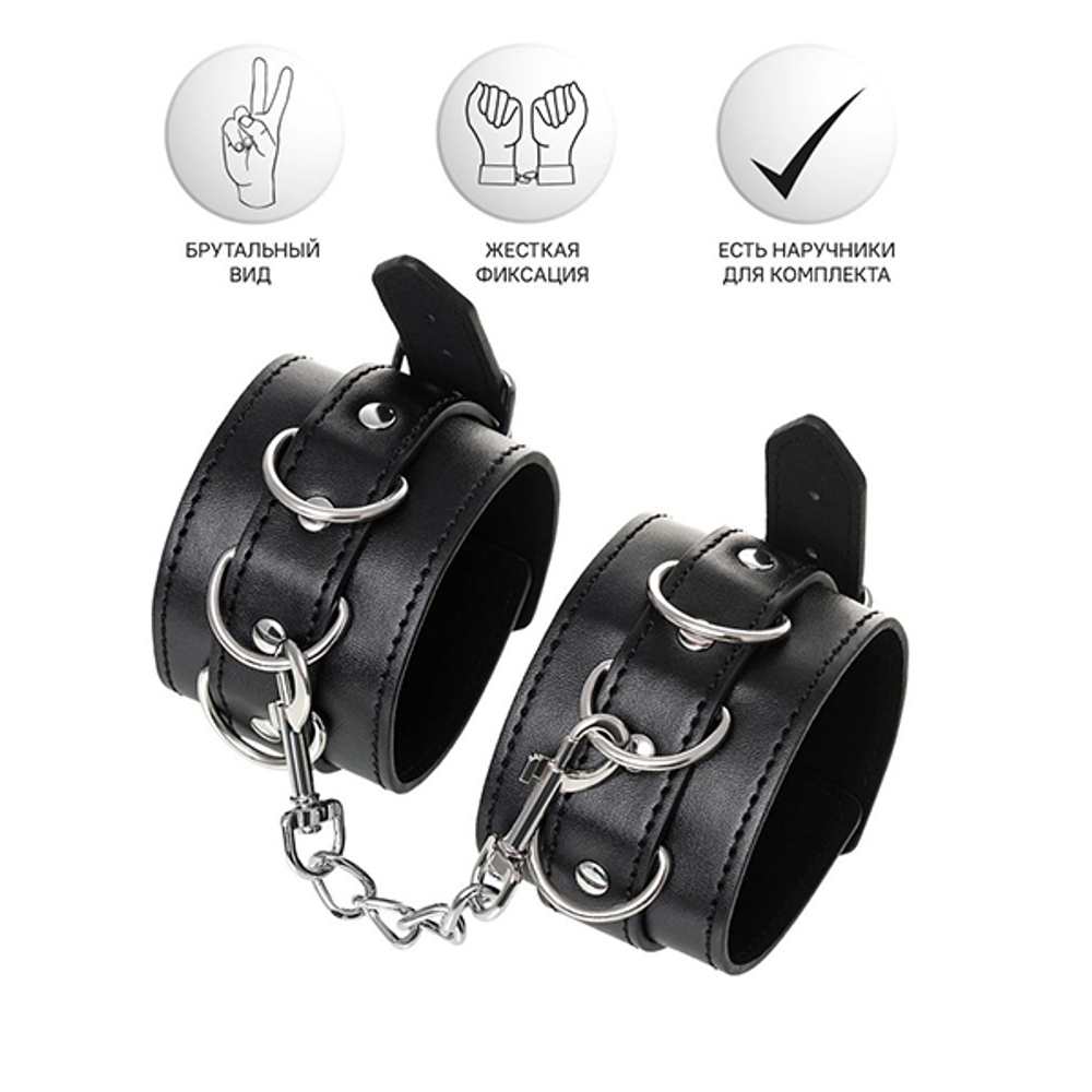 Черные оковы из искусственной кожи ToyFa Anonymo 310153