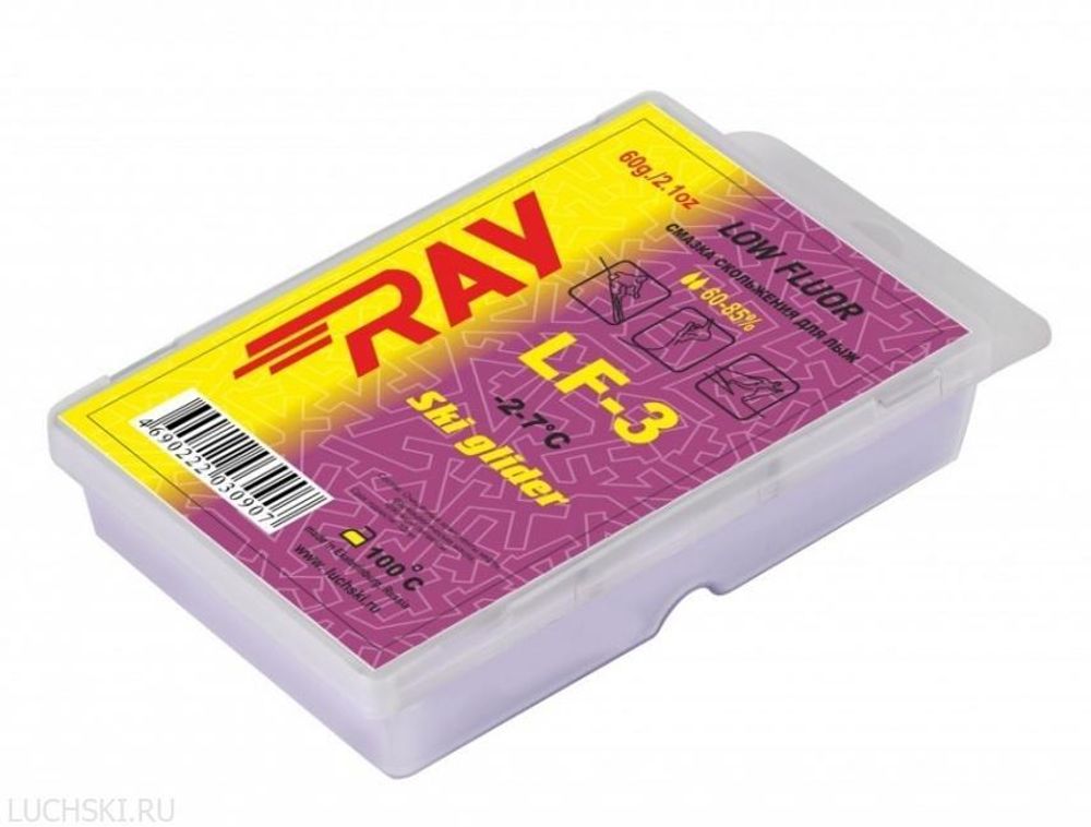 Парафин RAY Low Fluor (-2-7 C) 60 гр	арт. LF3
