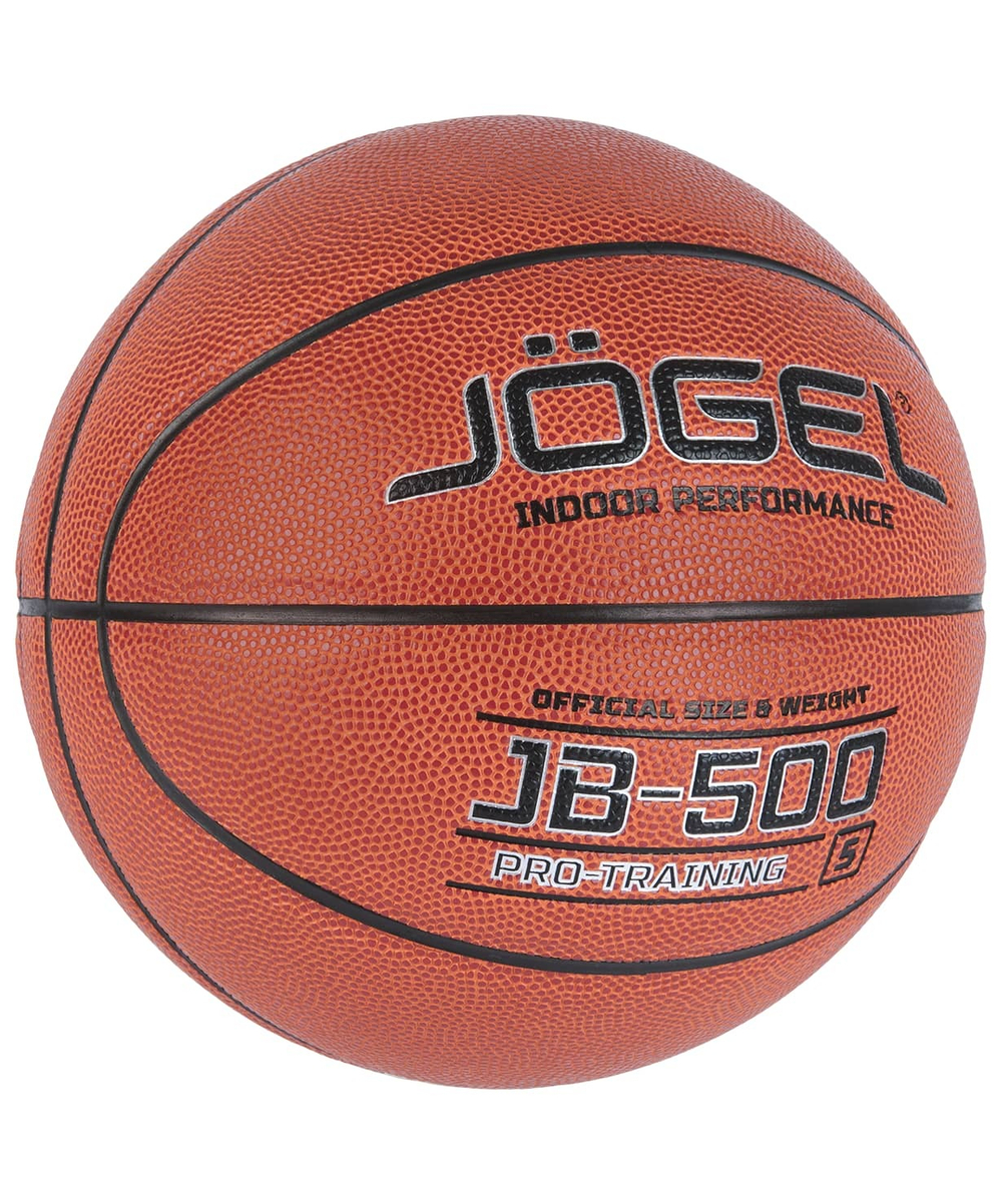 Мяч баскетбольный JB-500 №5