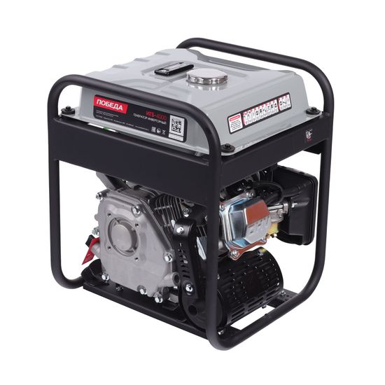 Инверторный генератор "ПОБЕДА" ИГБ-4000