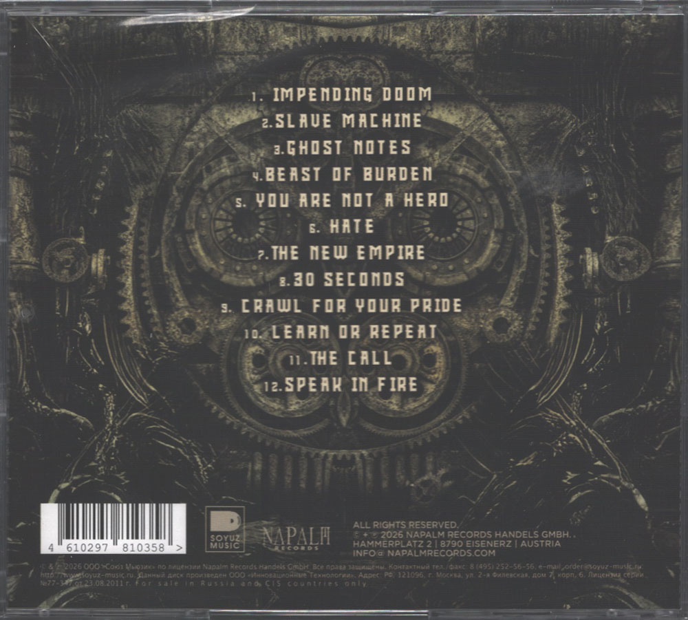 Nervosa / Slave Machine (RU)(CD)