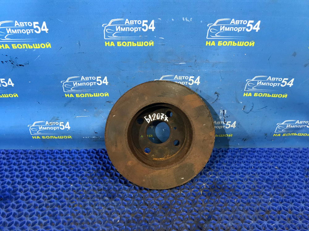 Диск тормозной передний TOYOTA CALDINA 1992-1997