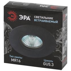 Светильник встраиваемый алюминиевый ЭРА KL83 BK под лампу MR16 GU5.3 черный | Алюминиевые встраиваемые светильники