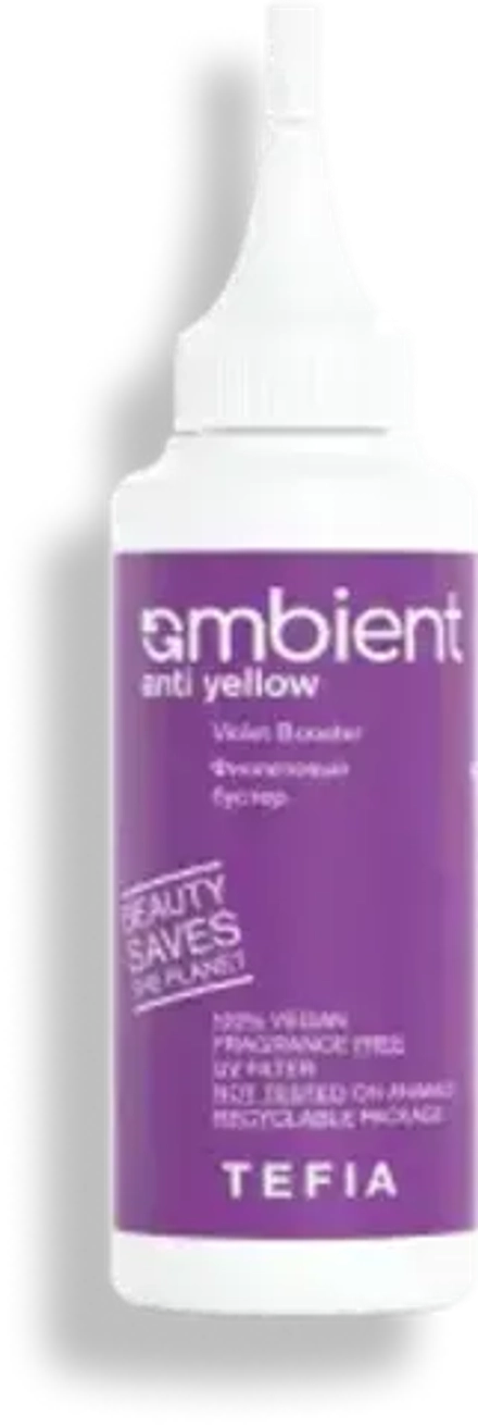 Фиолетовый Бустер Anti Yellow Ambient Tefia, 120 мл