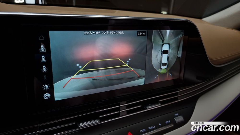 Hyundai The New Grandeur (Azera) IG 2.5 (12.2020)