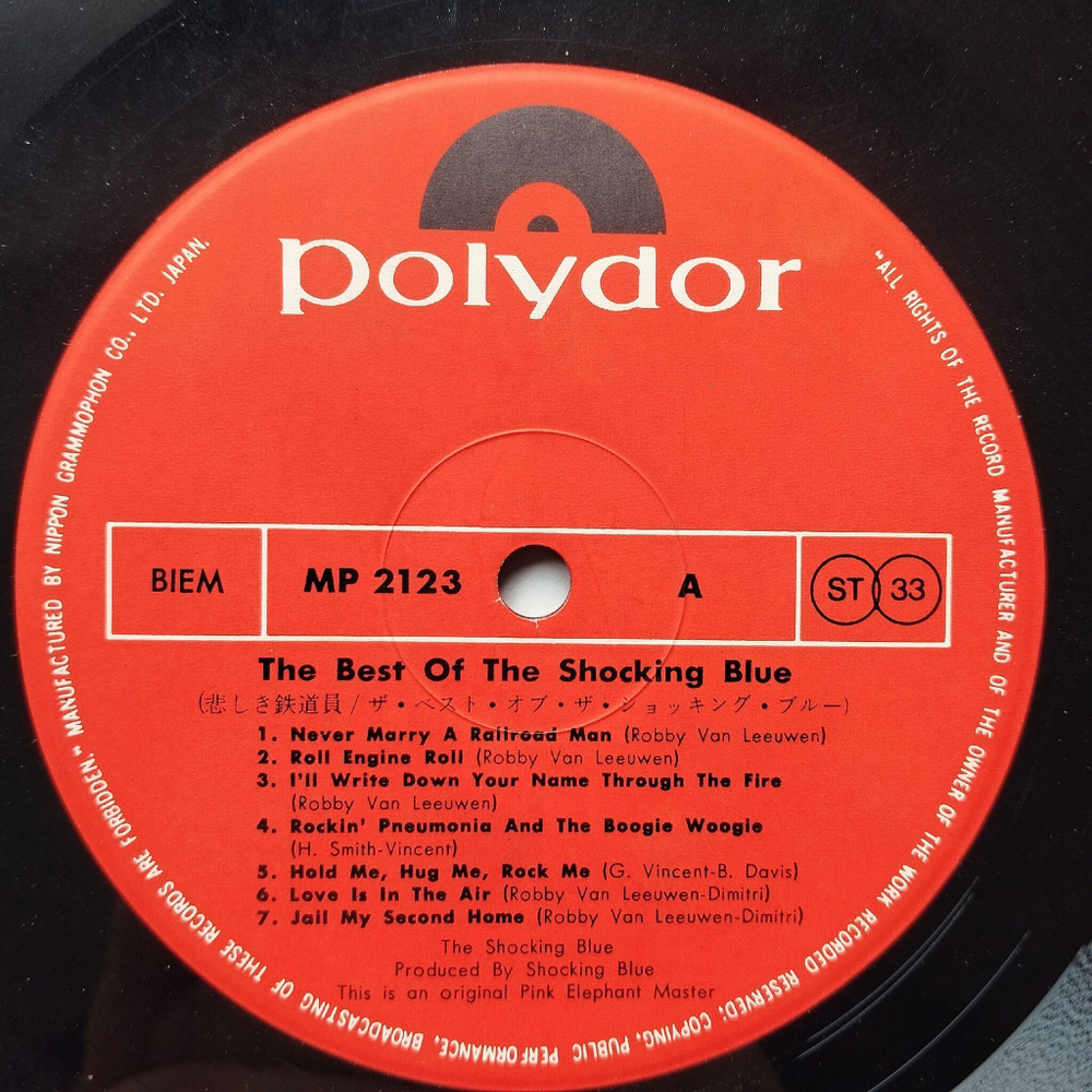 Винтажная виниловая пластинка LP The Best Of The Shocking Blue (Japan 1970) (No Obi) Never Marry A Railroad Man