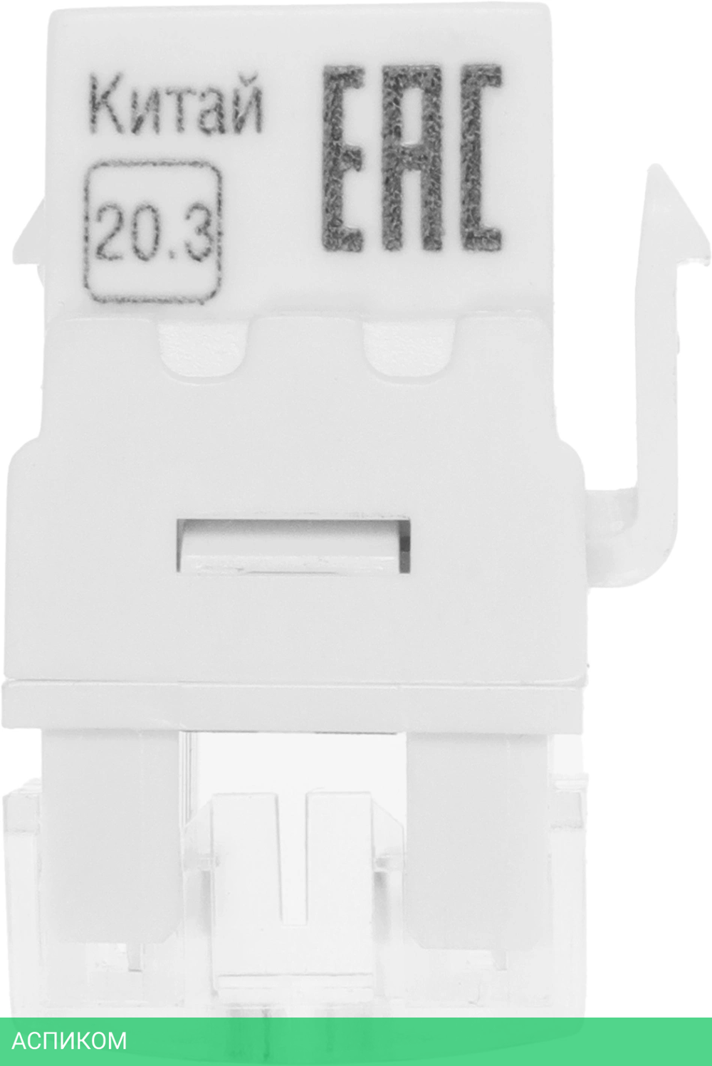 Модуль информационный ITK CS1-1C5EU-12