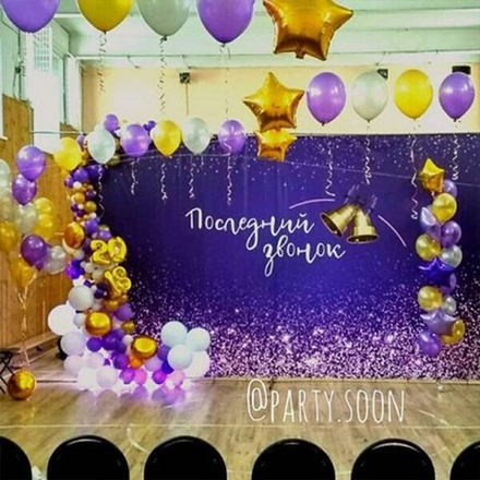 Оформление фотозоны на выпускной в школе №1