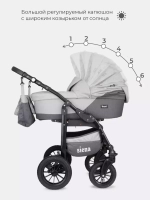 Коляска SIENA   (BartPlast) 04 графит-серый