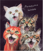 Тетрадь общая 48л., "Мордашки"