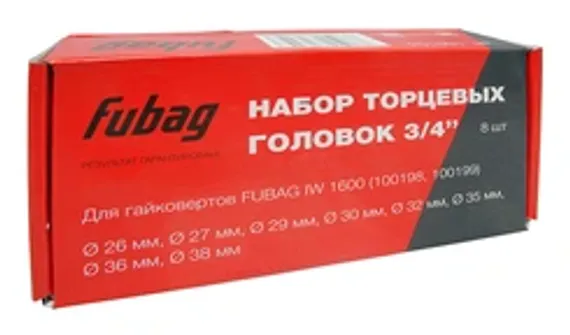 Краскораспылитель Fubag Maestro G600/1.3 LVMP с верхним бачком