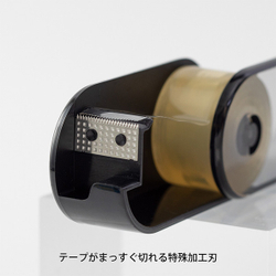 Диспенсер для клейкой ленты Midori XS Tape Dispenser: чёрный