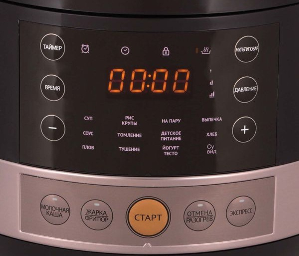 Мультиварка-скороварка Midea MPC-6002
