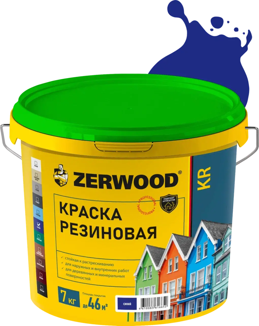 ZERWOOD KR Краска резиновая Синяя (RAL 5002) 7кг (ИжСинтез)