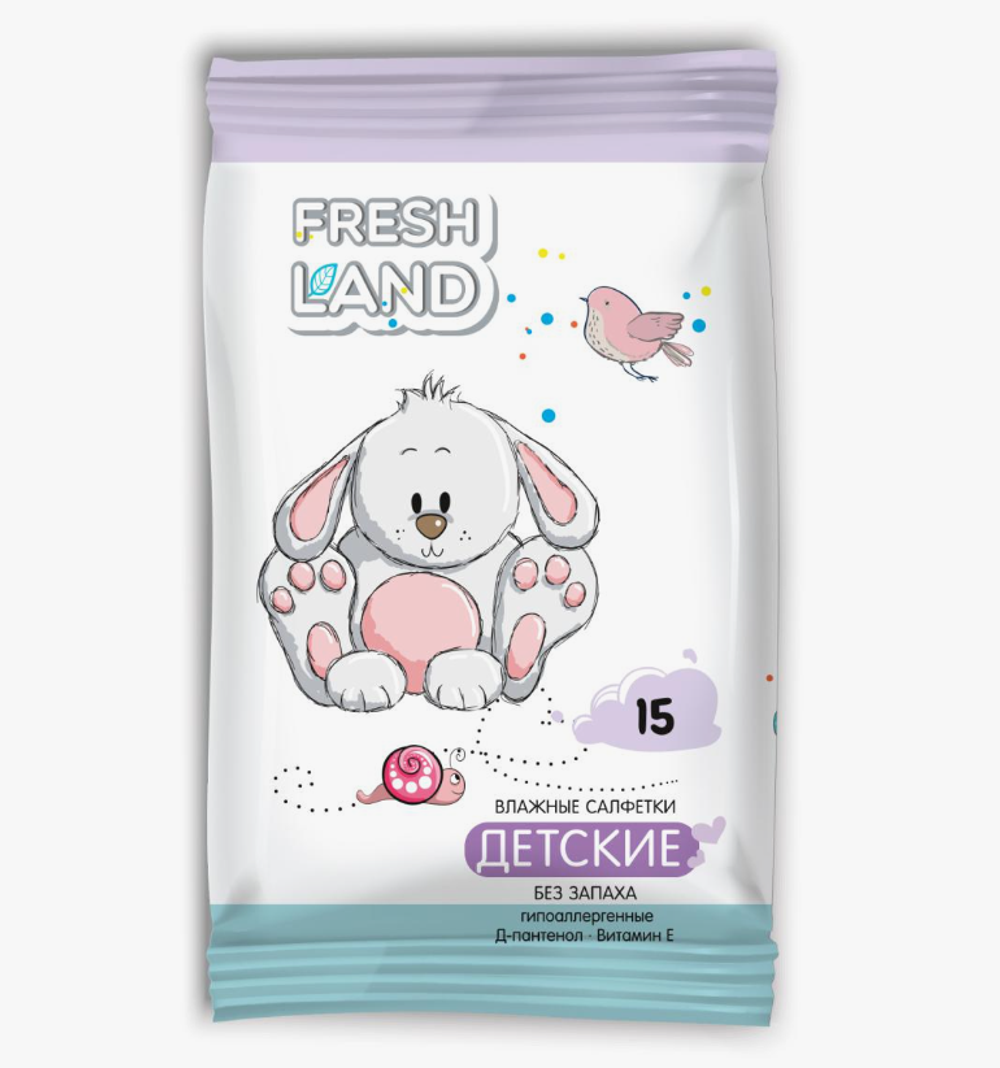 Влажные салфетки для детей с д-пантенолом без запаха "FreshLand", 15 шт