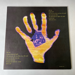 Винтажная виниловая пластинка LP George Harrison Living In The Material World (Россия 1993)