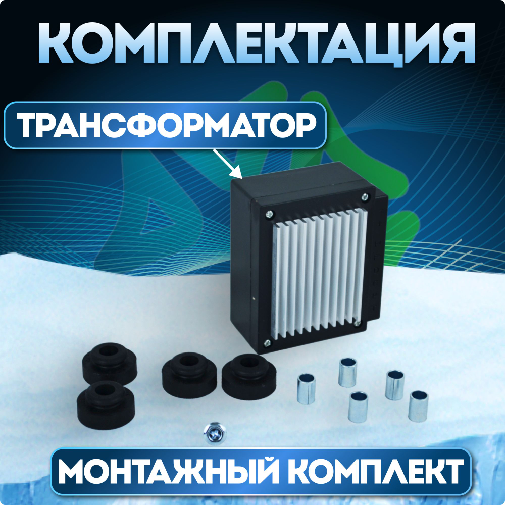 Компрессор автомобильный DC 35 H COPPER 12 - 24V 61-105 Вт Wansheng