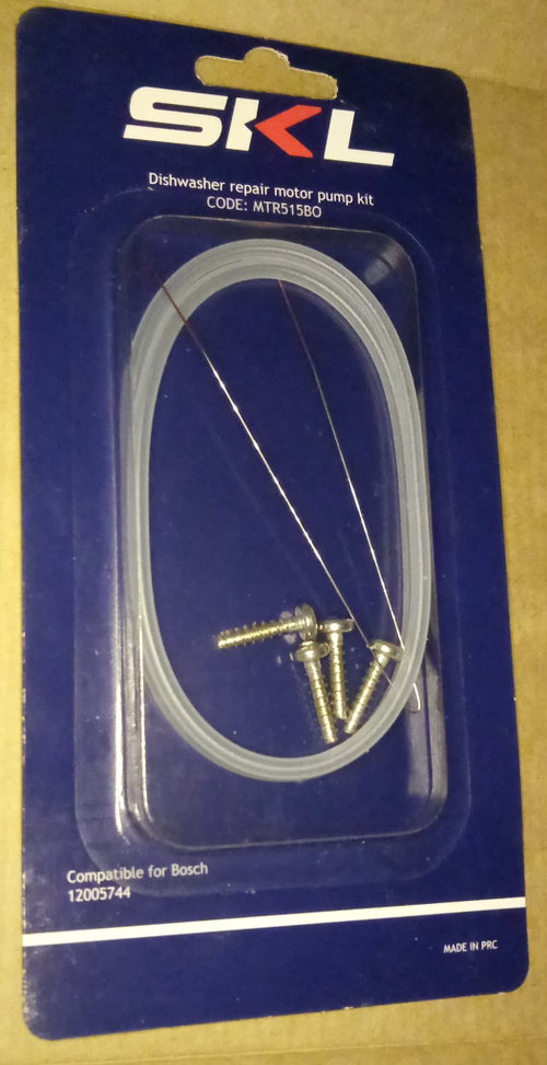 Ремкомплект рециркуляционного насоса Bosch (12005744)