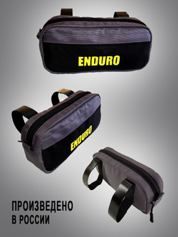 Сумка на руль цвет СЕРЫЙ