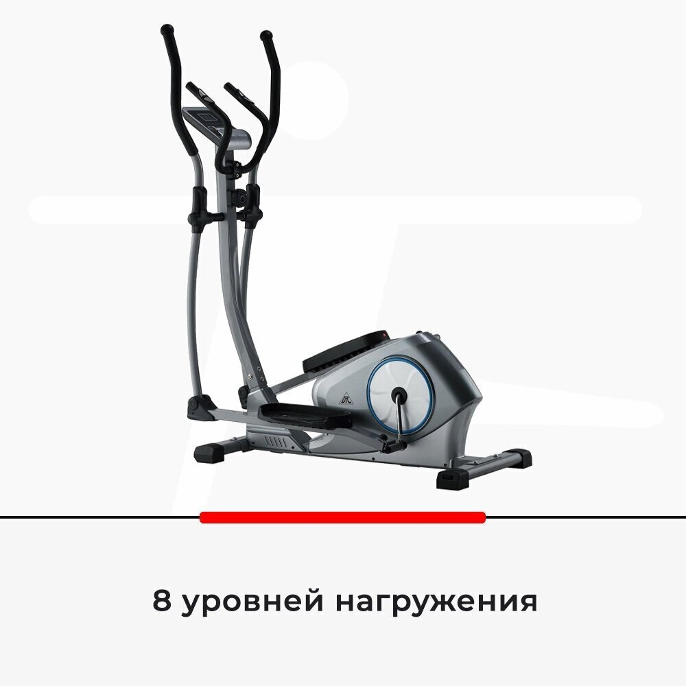 Эллиптический тренажер DFC E606H (1)