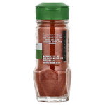 McCormick Gourmet, Органический кайенский перец, 42 г (1,5 унции)