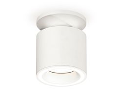 Ambrella Комплект накладного светильника MR16 Накладные XS7401063