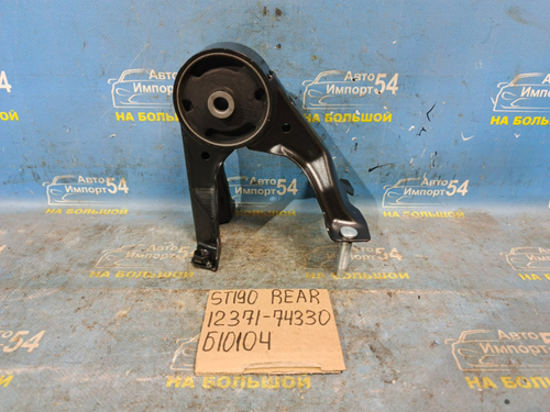 Подушка двигателя TOYOTA CALDINA 1992-1996