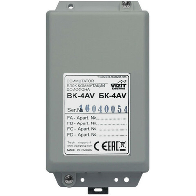 БК-4AV Этажный коммутатор (емкость до 4 абонентов) встроенный разветвитель видео сигнала