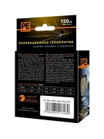 Плетеный шнур рыболовный TROLL Dark Green 0,18mm 150m