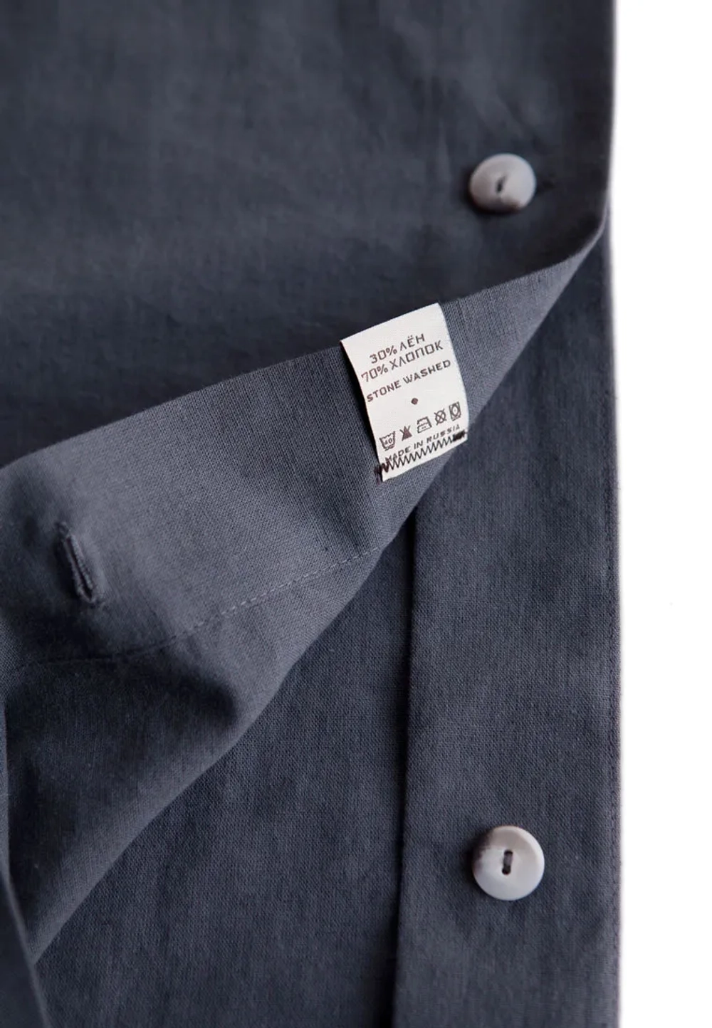 Постельное белье Luxberry Лён и хлопок Бежевый